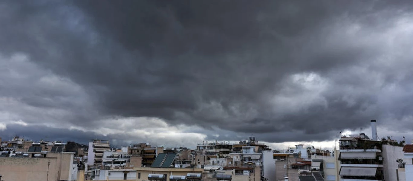 «Πέφτει» η θερμοκρασία την Κυριακή – Αναλυτική πρόγνωση